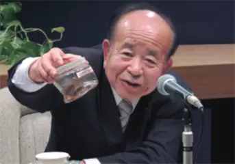 大塚貢【講演CD：健康な心と身体づくりは食事療法で決まる】