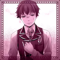 『魔法屋店長』第2章