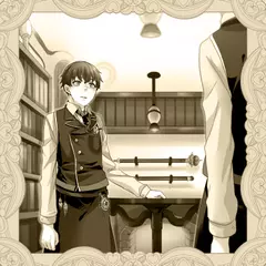 『魔法屋店長』第3章