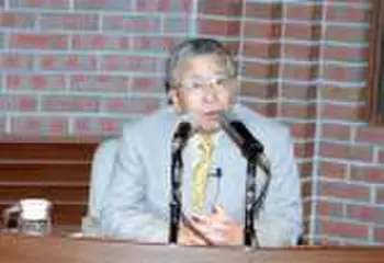 榊原英資【講演CD：アジアとのFTA戦略で日本経済に活路を！】