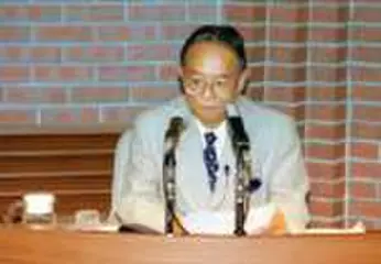 中嶋嶺雄【講演CD：中国をどう見るか―日中国交30周年に当たって】