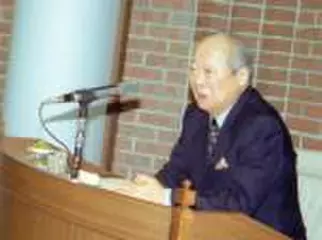 和田一夫【講演CD：次代のベンチャーへ　ヤオハン失敗の教訓全て語ります】