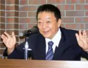 渡部恒雄【講演CD：アメリカのホンネ～この国を知れば世界が見える～】