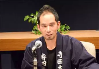 寺田優【講演CD：自然に学ぶ無農薬米の酒造り～微生物との共生で340年の老舗酒蔵を継承～】