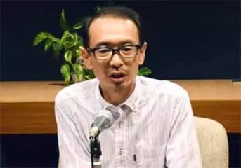 海部陽介【講演CD：日本人はどこから来たのか～最新の研究から判ったこと～】