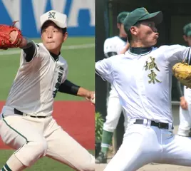 第5回ドラフトチャンネル　関根智輝（都立城東）／大江竜聖（二松学舎大附）