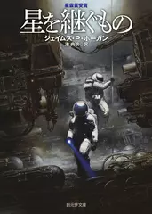 7つの習慣 全8巻セット 新品 / まんがでわかる7つの習慣 (全5冊) 全巻セット : 漫画全巻ドット