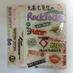 大高大先生のRock Today