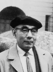 「論語」の新しい読み方