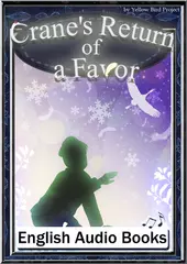 Crane's Return of a Favor　KiiroitoriBooks Vol.20