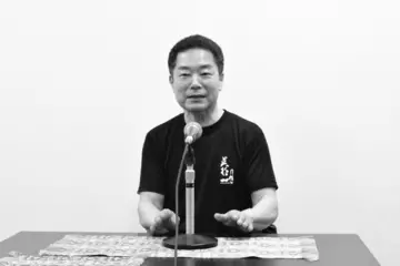 林英哲【講演CD：「定型のない表現」をもとめて　〜たったひとりで太鼓を打つということ〜】