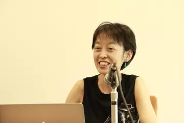 工藤律子【講演CD：「もうひとつの通貨」が育む「共生世界」～スペインの事例から～】