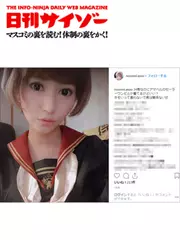 元AV女優・麻生希被告、「お嬢様女優」からの転落──“覚せい剤中毒になったワケ”公判で明らかに - 日刊サイゾー