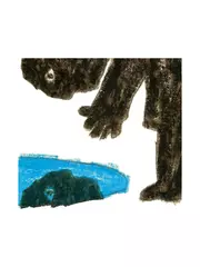 フランケンシュタイン