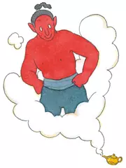 アラジンと魔法のランプ