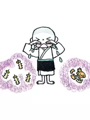毒のナシ