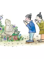 黄金をひろった兄弟