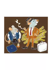 いなかのネズミと町のネズミ