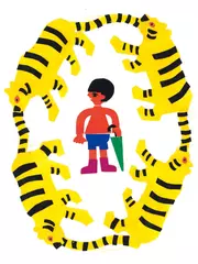 ちっちゃなサンボ