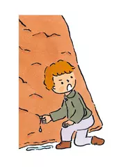 ハーレムの英雄