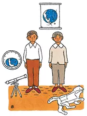 銀河鉄道の夜①