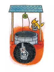 井戸の底におりたウサギ