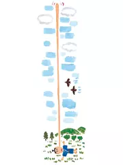 ふしぎなたいこ