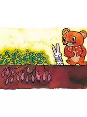 ウサギの払った小作料