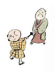 道具屋