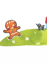 しょうがパンぼうや