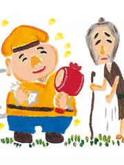 貧乏神が福の神