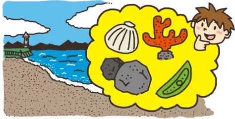 砂は何からできている？