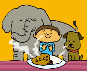 私にはいいにおい、あなたには？