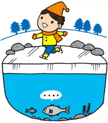 生き物を救った水のふしぎな性質