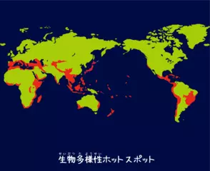 日本列島は動植物の貴重な宝石箱