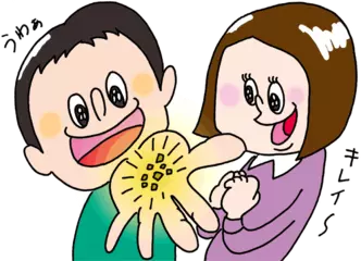 砂金は日本のいろいろな川でとれる？