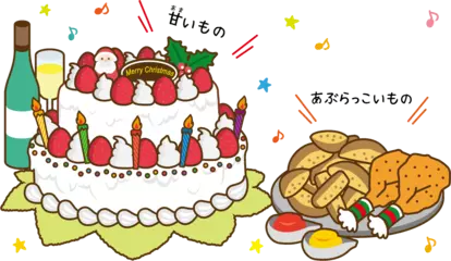 お菓子をおいしく感じるのはなぜ？