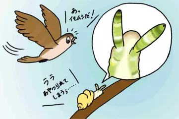 ビックリ！体を乗っとってあやつる生き物のお話