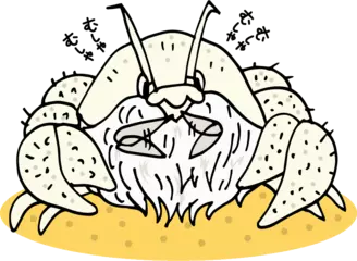 深海にはお腹でエサを飼う動物がいる