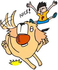 どうしてイヌは人なつっこいの？