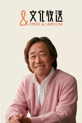 武田鉄矢・今朝の三枚おろし