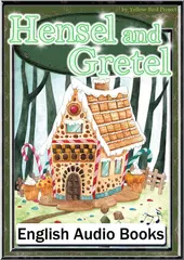 Hansel and Gretel　KiiroitoriBooks Vol.90