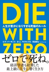 指輪物語「5」王の帰還 (上 ) &. 指輪物語 6 王の帰還 (下) 王の帰還 上 指輪物語 5 | J.R.R.トールキン, 貞二, 瀬田 |本 | 通販