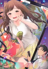 【連載音声小説・六秒笑女第4話】六秒笑女の正体
