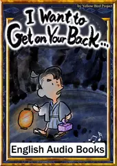 I Want to Get on Your Back… KiiroitoriBooks Vol.108