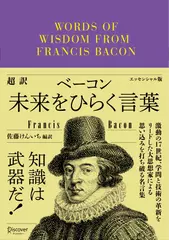 ディスカヴァークラシック文庫シリーズ | 日本最大級のオーディオ