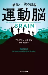 五代目古今亭志ん生名演大全集全50枚 五代目古今亭志ん生 名演大全集 | 日本最大級のオーディオブック配信