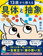 出版年代別ブックリスト（2023年） | 日本最大級のオーディオブック