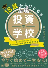 日本最大級のオーディオブック配信サービス - audiobook.jp
