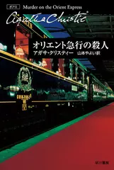 オーディオブックで聴ける👂ベストセラー | 日本最大級のオーディオ